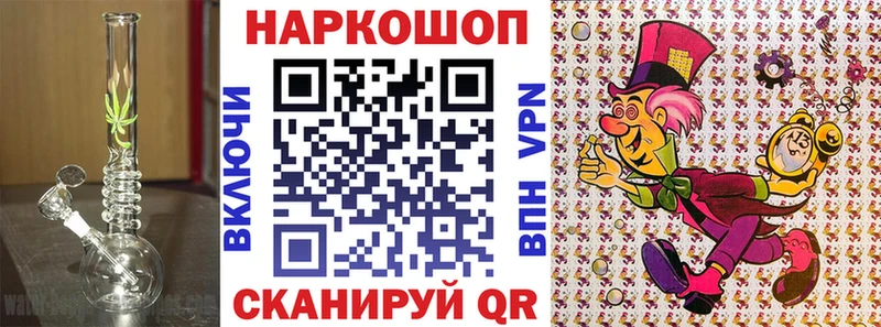 Купить закладку Коломна Бошки Шишки  Кокаин  Метамфетамин  ГАШИШ  АМФ 