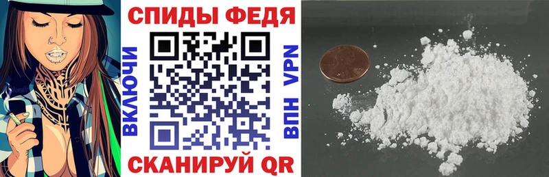 Амфетамин VHQ  Коломна 