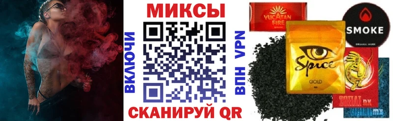 Бутират 99% Коломна
