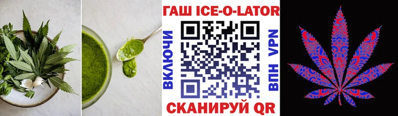 Canna-Cookies марихуана  ссылка на мегу зеркало  Коломна  закладки 