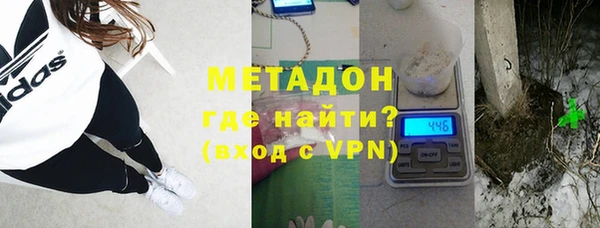 ГАЛЛЮЦИНОГЕННЫЕ ГРИБЫ Кулебаки