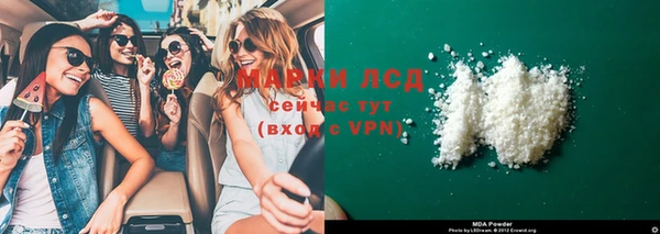 мдпв Кукмор
