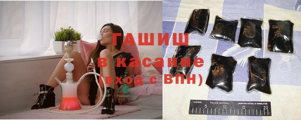 ГАЛЛЮЦИНОГЕННЫЕ ГРИБЫ Кулебаки