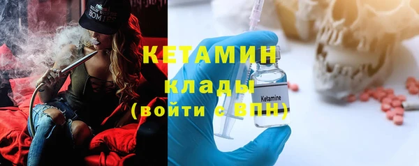стаф Куйбышев