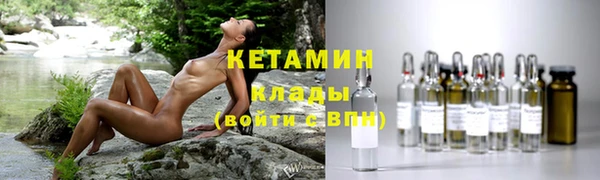 ГАЛЛЮЦИНОГЕННЫЕ ГРИБЫ Кулебаки