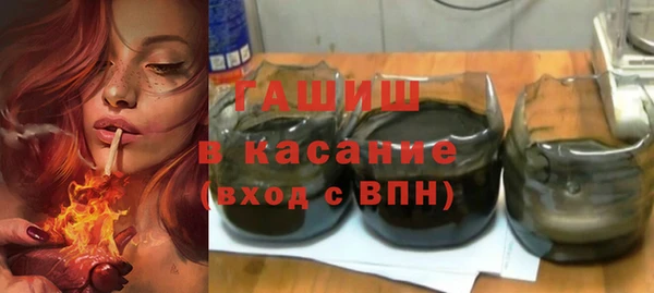 ГАЛЛЮЦИНОГЕННЫЕ ГРИБЫ Кулебаки