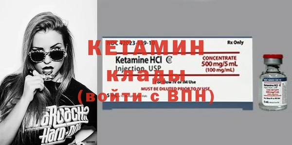 COCAINE Краснотурьинск