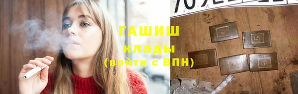 мдпв Кукмор