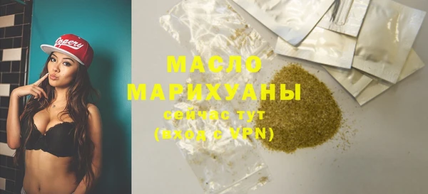стаф Куйбышев