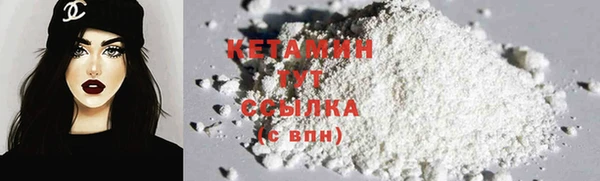 мдпв Кукмор