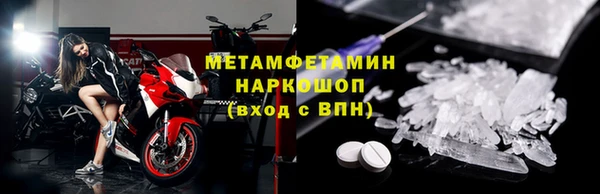 мдпв Кукмор