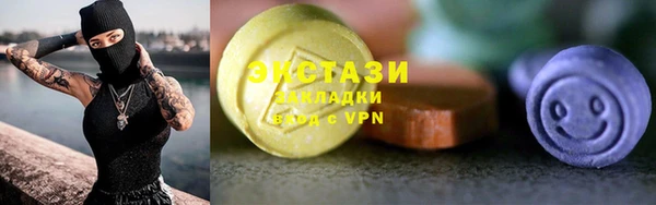 мдпв Кукмор