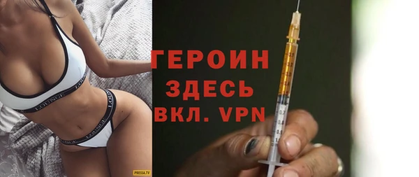 мдпв Кукмор