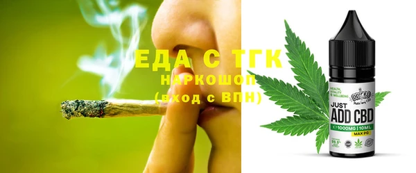 мдпв Кукмор