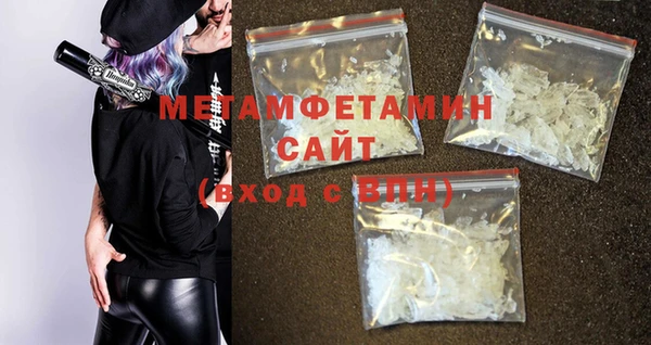 мдпв Кукмор