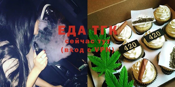 мдпв Кукмор