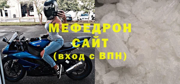 мдпв Кукмор