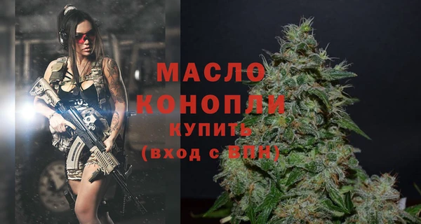 стаф Куйбышев