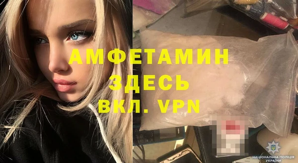 стаф Куйбышев
