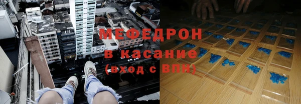 ГАЛЛЮЦИНОГЕННЫЕ ГРИБЫ Кулебаки