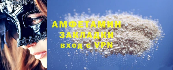 мдпв Кукмор