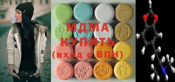 стаф Куйбышев