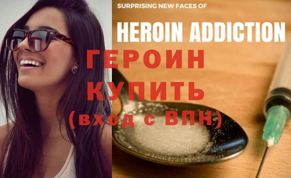 мдпв Кукмор