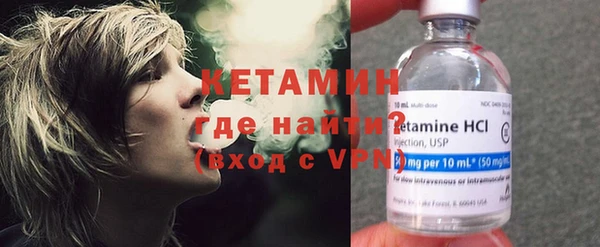 ГАЛЛЮЦИНОГЕННЫЕ ГРИБЫ Кулебаки