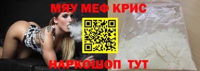 марихуана Донецк