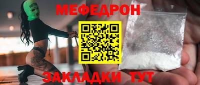 PSILOCYBIN Дубна