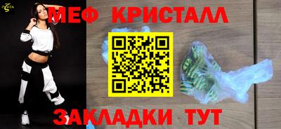 PSILOCYBIN Дубна