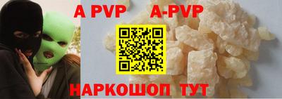 PSILOCYBIN Дубна