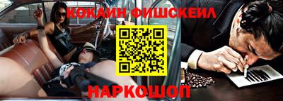 марихуана Гагарин