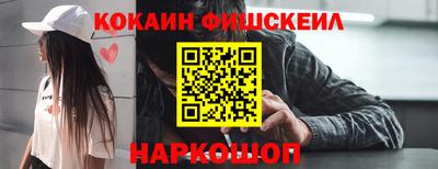 марихуана Гагарин