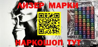 марихуана Гагарин