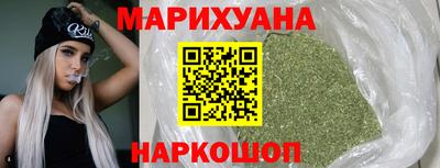 соль курить ск Донской