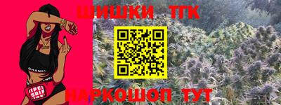 метадон Гусиноозёрск