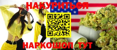 PSILOCYBIN Дубна