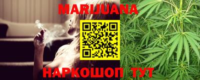 PSILOCYBIN Дубна