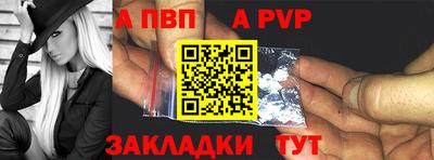 марихуана Гагарин