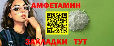 марихуана Донецк