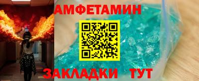 марихуана Донецк