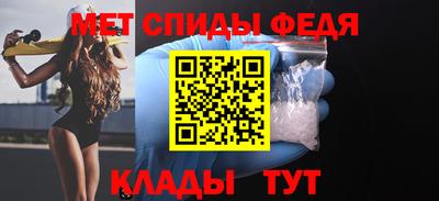 марихуана Гагарин