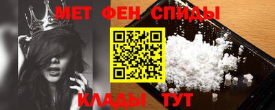 соль курить ск Донской
