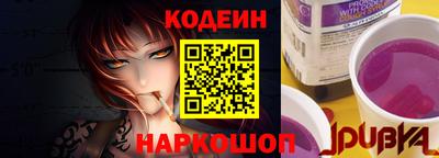 марихуана Донецк