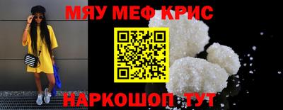 марихуана Гагарин