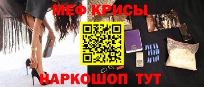 PSILOCYBIN Дубна