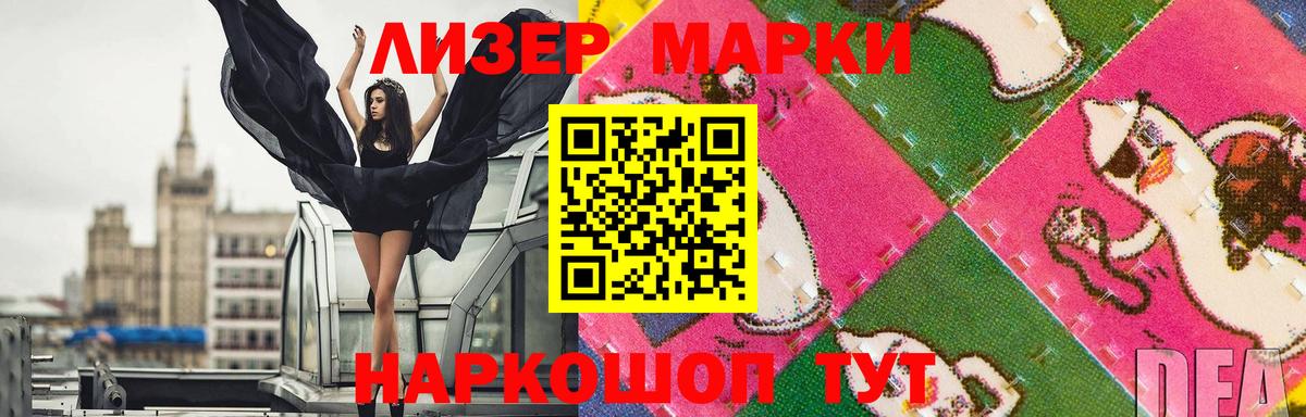 ЛСД экстази кислота  ЛСД экстази  Коломна  Лсд 25 экстази кислота  Вход с VPN 