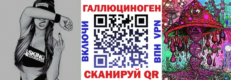 Псилоцибиновые грибы GOLDEN TEACHER  Коломна 